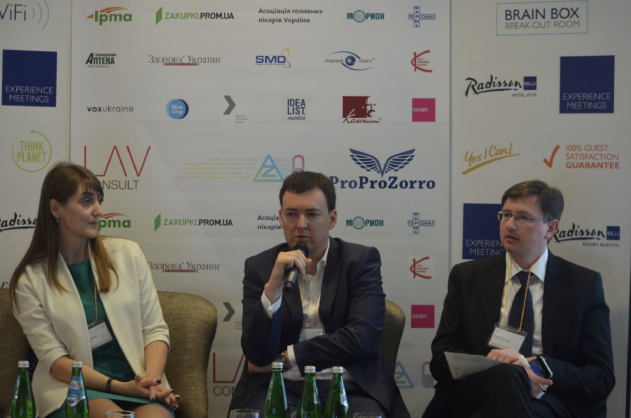 Всеукраїнська спеціалізована конференція-практикум «Трансформація госпітальних продажів. Рух у напрямку «ProZorro» 20.05.2016